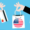 usa e-commerce