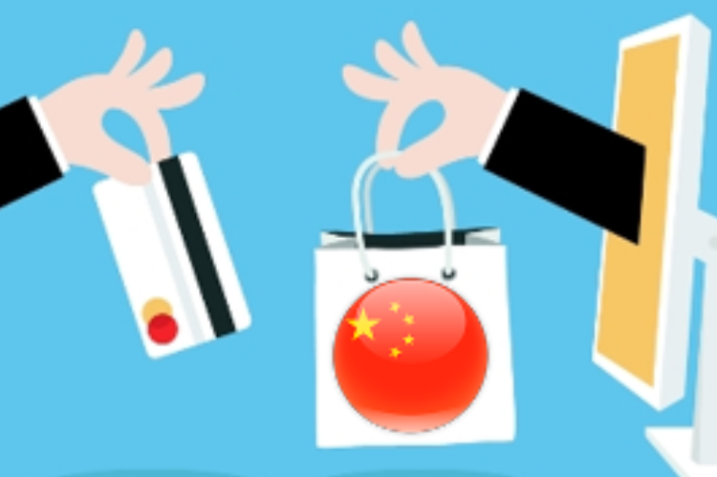 China e-commerce